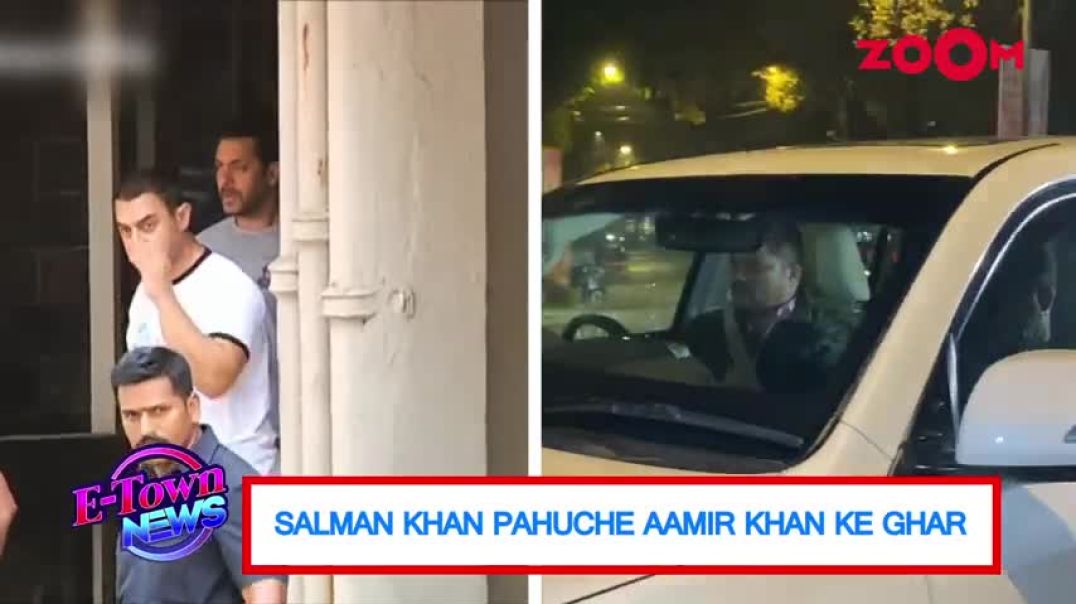 ⁣Salman Khan meets Aamir Khan at his residence amid tight security