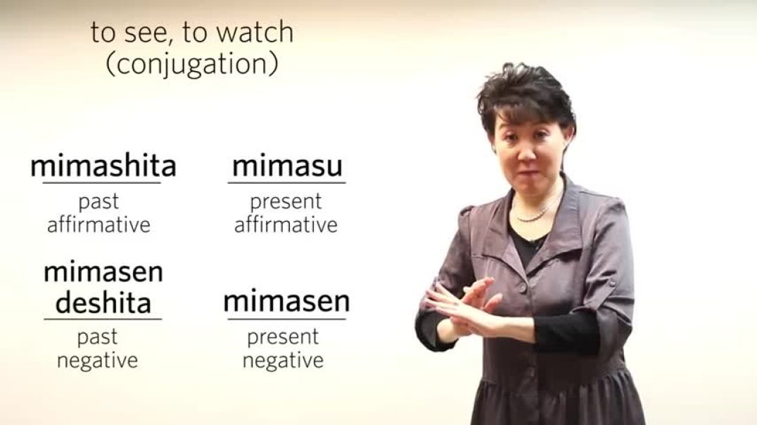 ⁣4 Verbs Nomimasu Tabemasu Mimasu Kikimasu   Japanese Lesson 5
