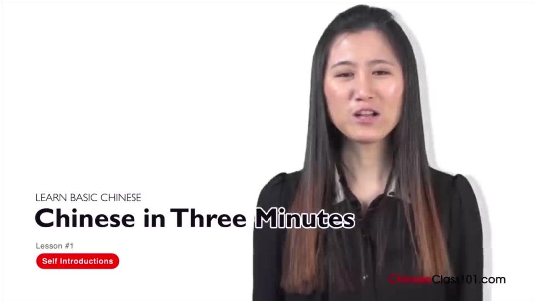 ⁣Learn Chinese in 30 Minutes - ALL the Basics You Need