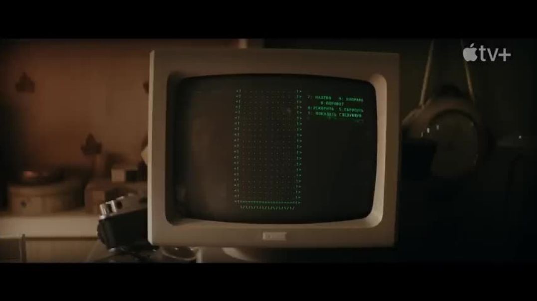 Tetris Trailer