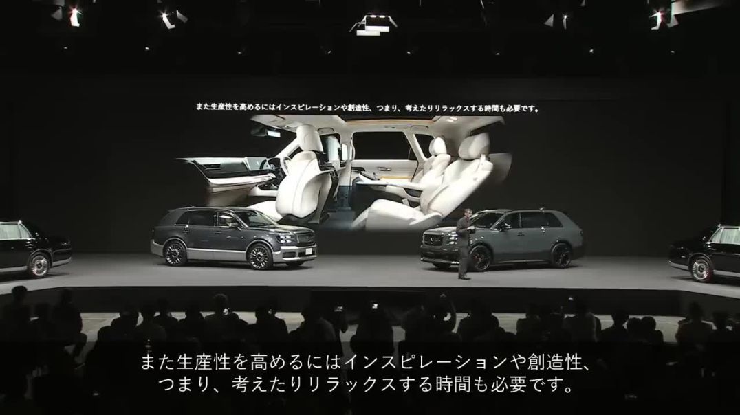 ⁣NEW Toyota Century SUV  Full Details