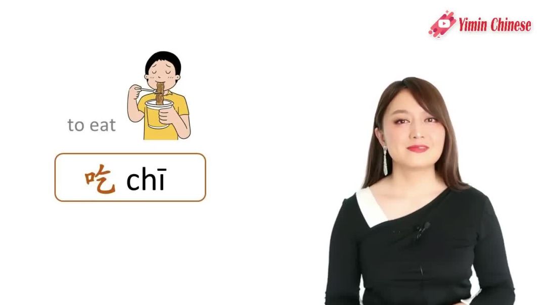 ⁣Beginner Chinese--10 essential VERBS for Chinese beginners, you need these words every day