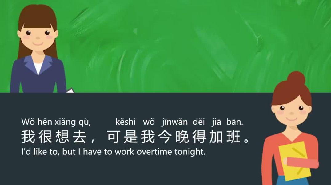 ⁣100 Daily Chinese Conversations (Part 1) -  Learn Mandarin Chinese Listening & Speaking